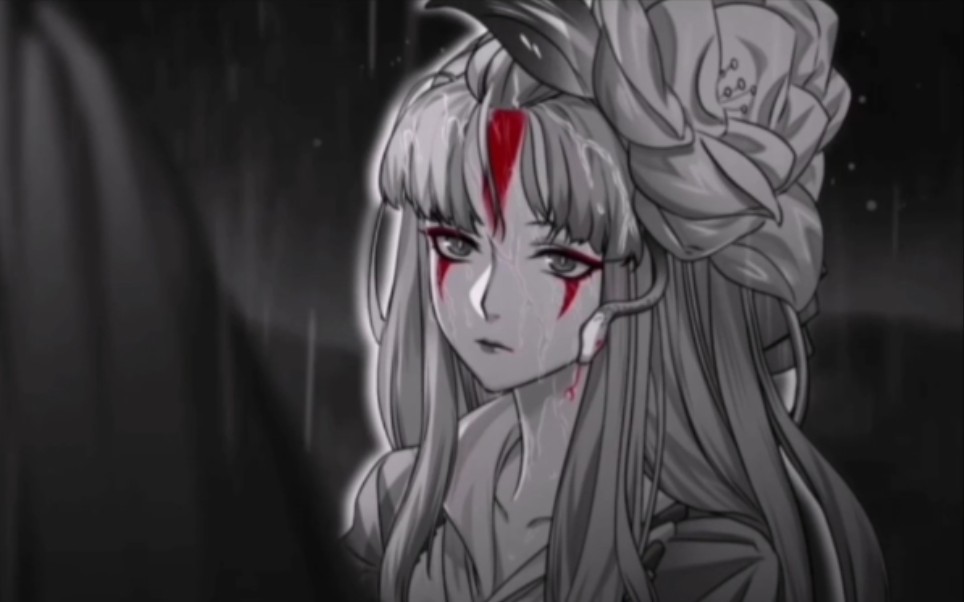 阴阳师缚骨清姬化作青烟mv版