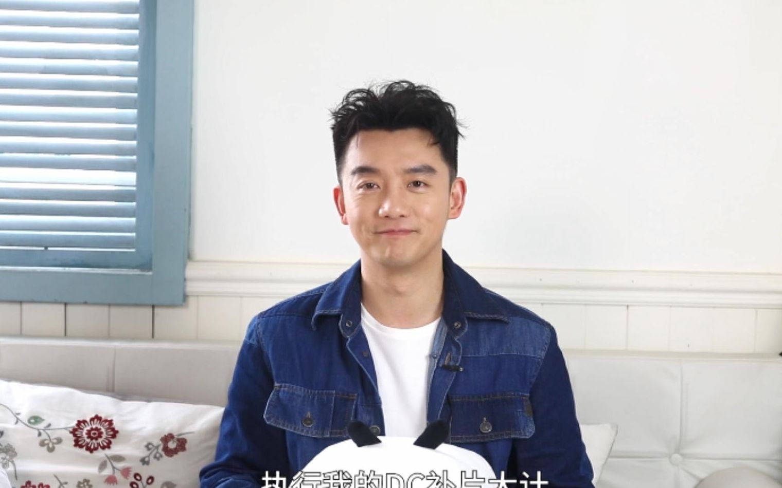 【b站观影季·dc补片计划】原子侠郑恺邀你一起成为阿卡姆精神青年