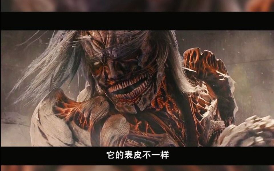 推荐日本漫改电影【进击的巨人】真人版