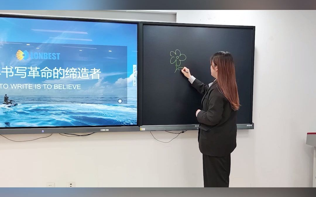 蓝贝思特液晶电子黑板有多厉害 LE65P Ewriter Electronic BlackboardSmart Education Solutions哔哩哔哩bilibili