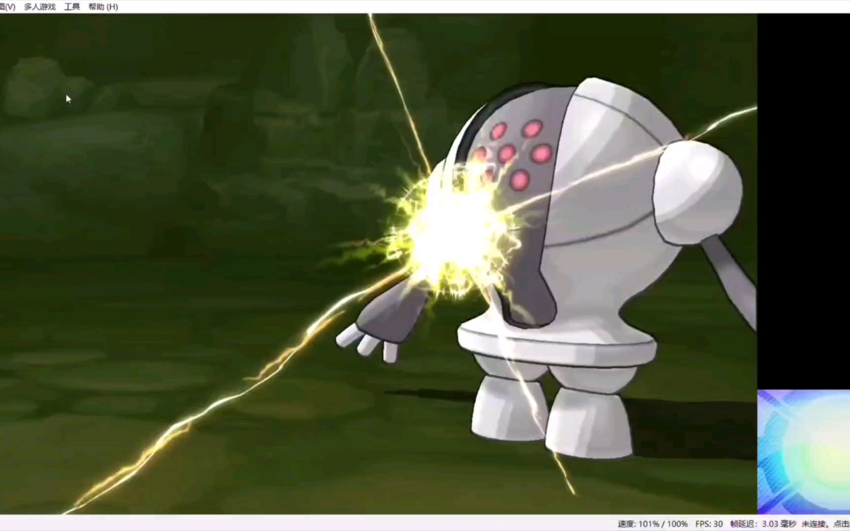 口袋妖怪究极之月——神兽特辑2—雷吉斯奇鲁