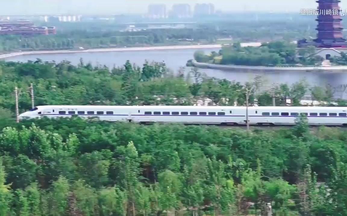 淄博孝妇河湿地公园拍车