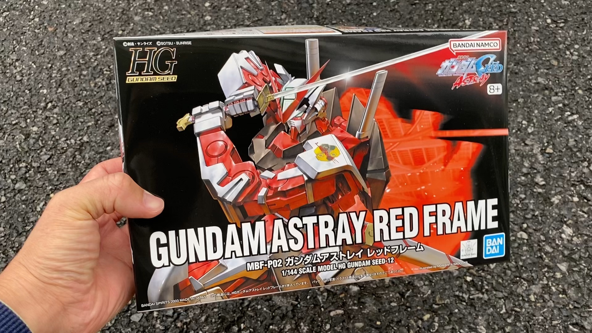 皇岗360 #hg红异端高达 #高达seed #高达拼装模型