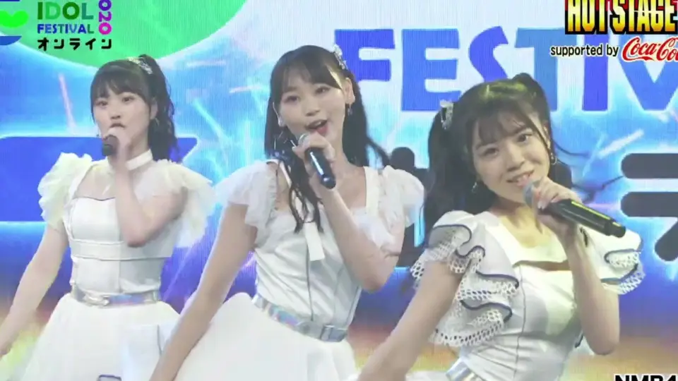 2020.10.02 NMB48「TOKYO IDOL FESTIVAL オンライン2020」Hot Stage_哔