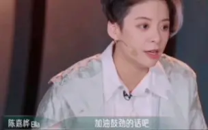 Download Video: Ella：“放点狠话”，Amber：“我爱你！”～