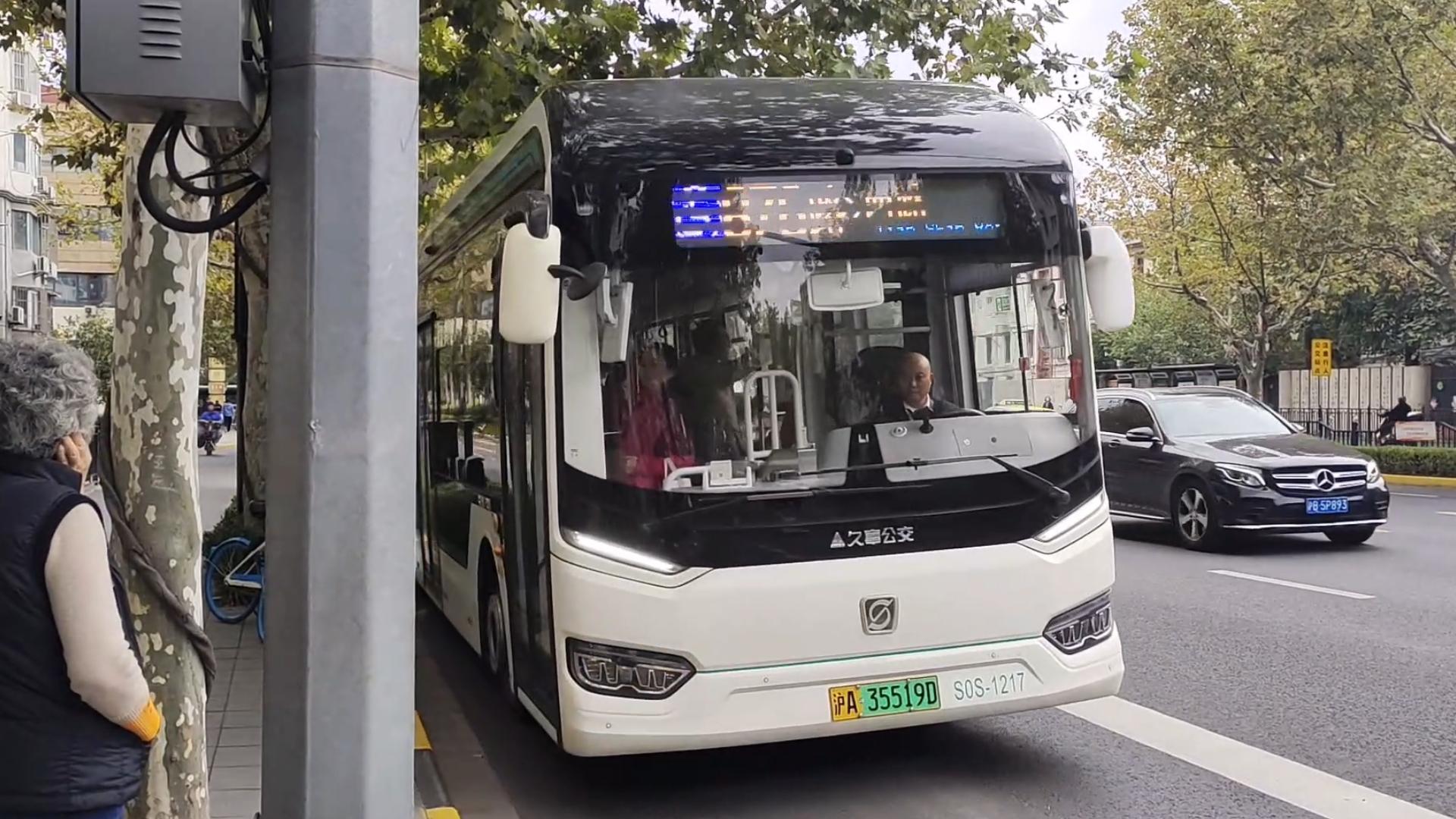绕超长线 盛发"三兄弟"]876路 长风公园-梅川路真北路二代s0s运行实录