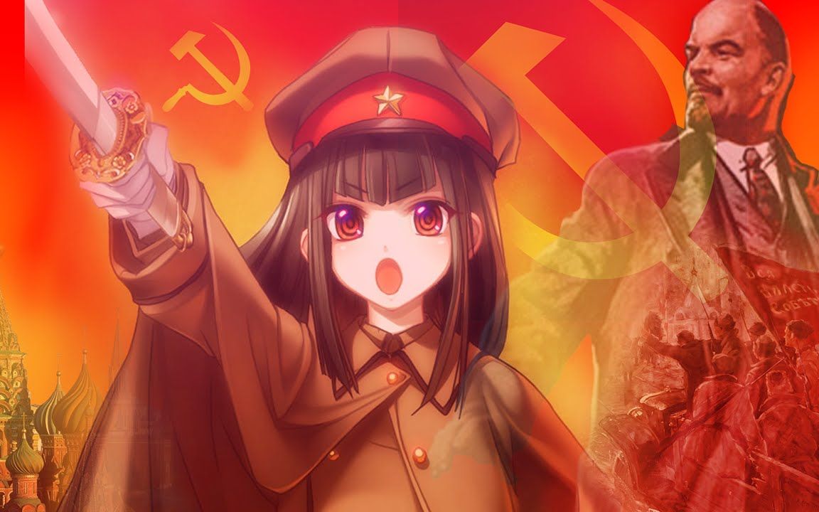 苏联动漫人物图片图片