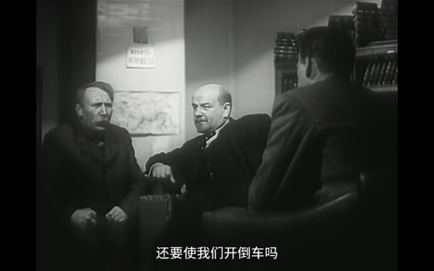 列宁在1918-3_哔哩哔哩_bilibili