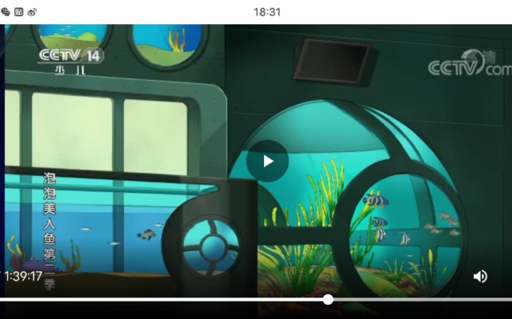 动画大放映 泡泡美人鱼s2e02 日记里的秘密(下) 2019-07-01