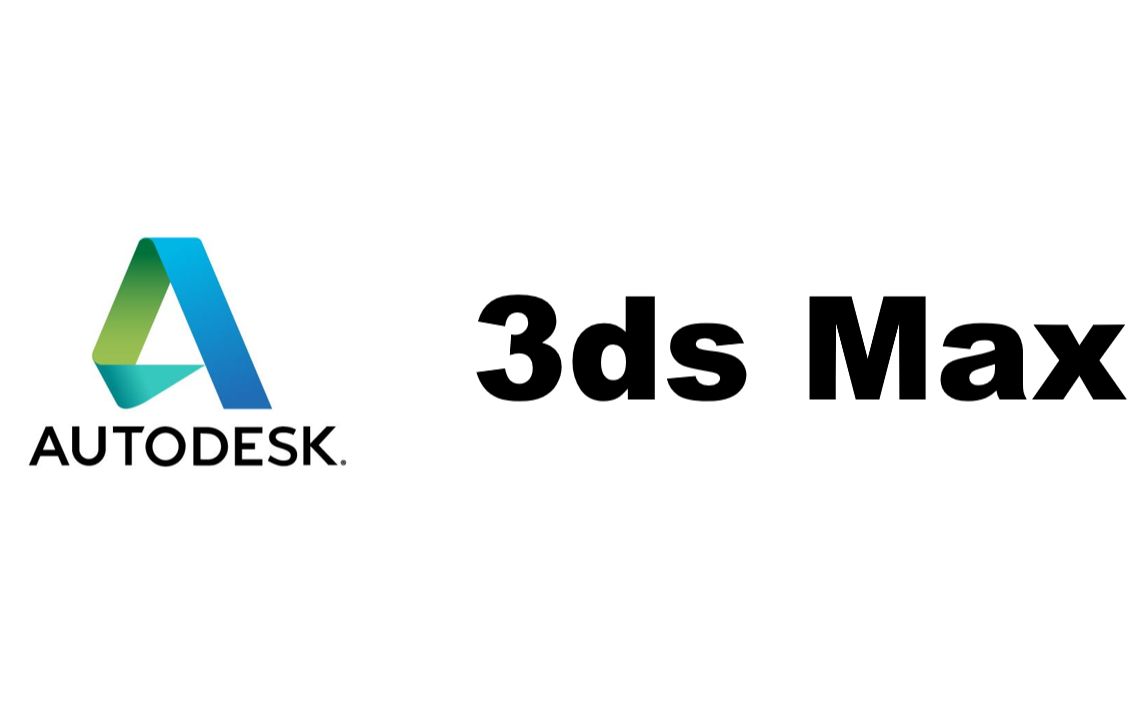 3dmax电脑图标图片