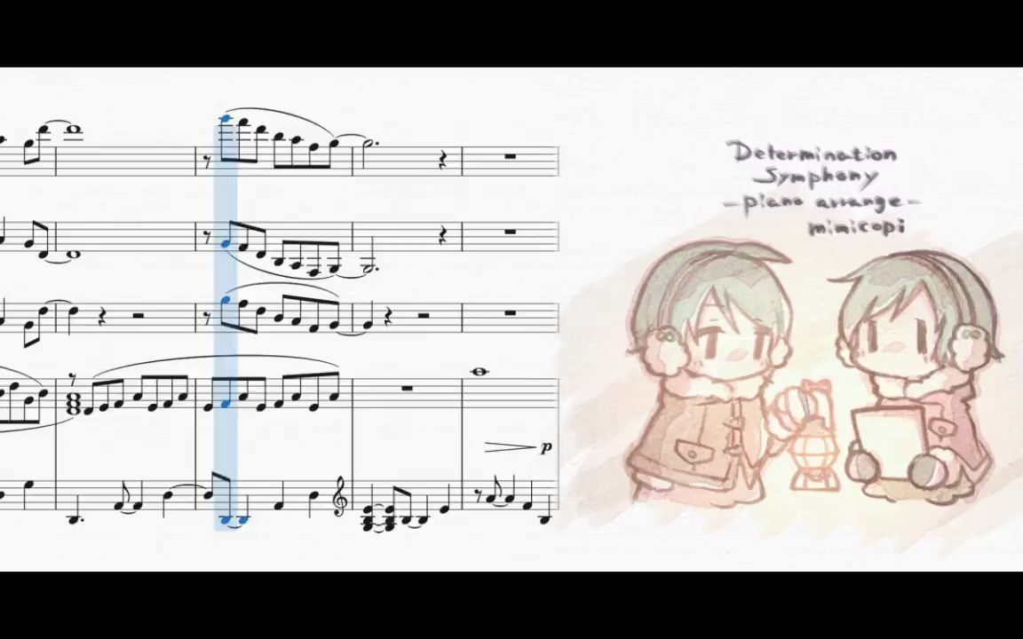 [图]Determination Symphony Christmas ver