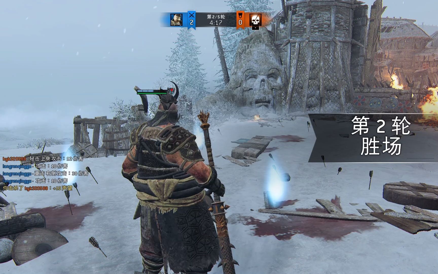 荣耀战魂守护鬼其一