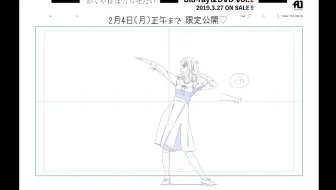 1080p 線撮映像 原画稿 Tvアニメ かぐや様は告らせたい 天才たちの恋愛頭脳戦 第3話エンディング映像 チカっとチカ千花っ 哔哩哔哩 Bilibili