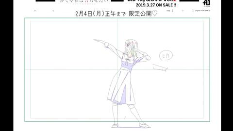 1080p 線撮映像 原画稿 Tvアニメ かぐや様は告らせたい 天才たちの恋愛頭脳戦 第3話エンディング映像 チカっとチカ千花っ 哔哩哔哩 つロ 干杯 Bilibili