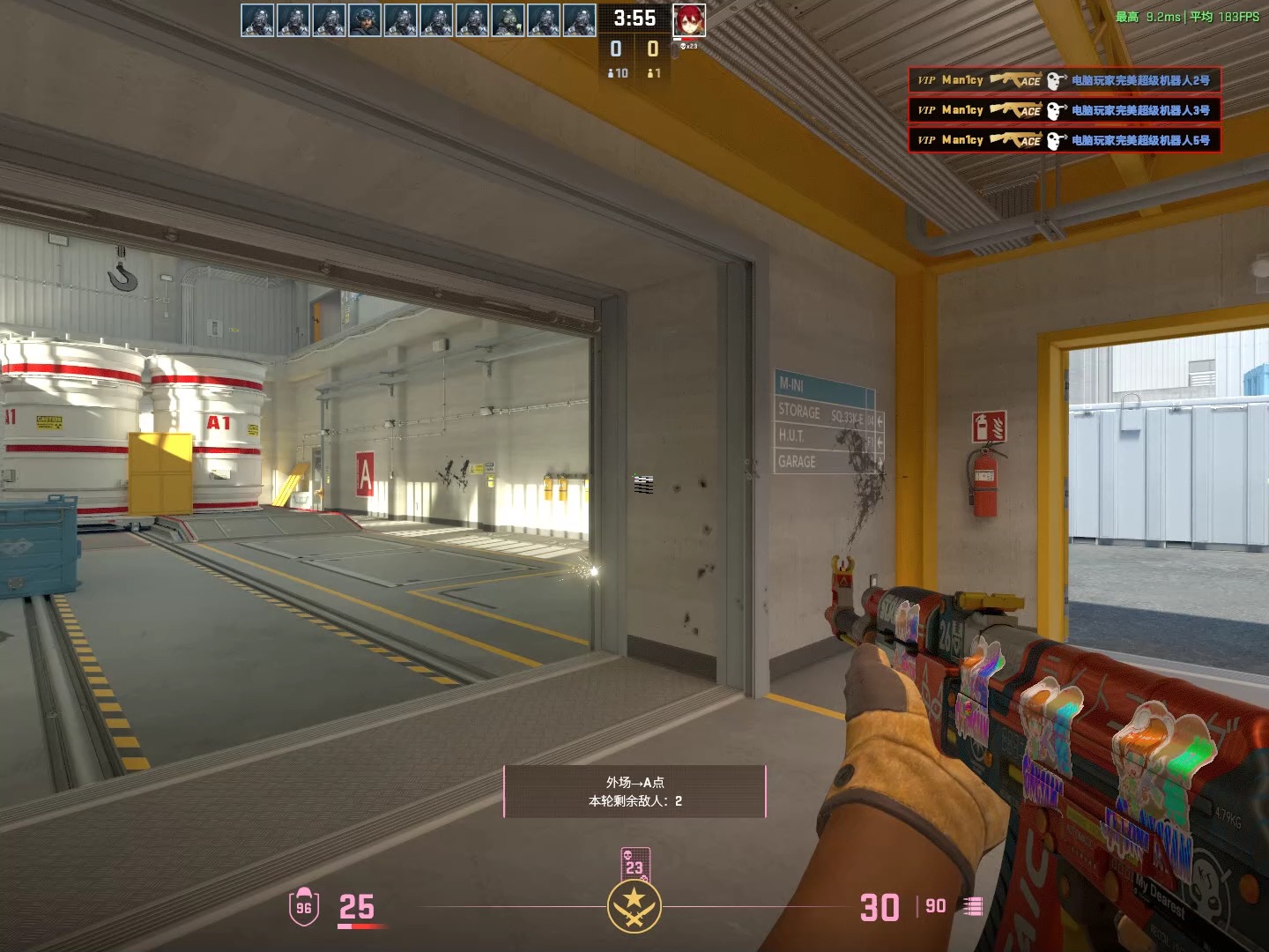 97%核子危机预瞄