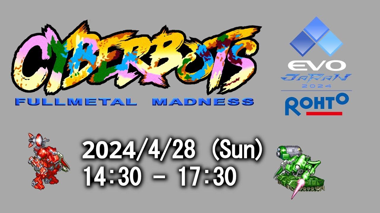 [装甲战士格斗版] tournament in evo japan 2024