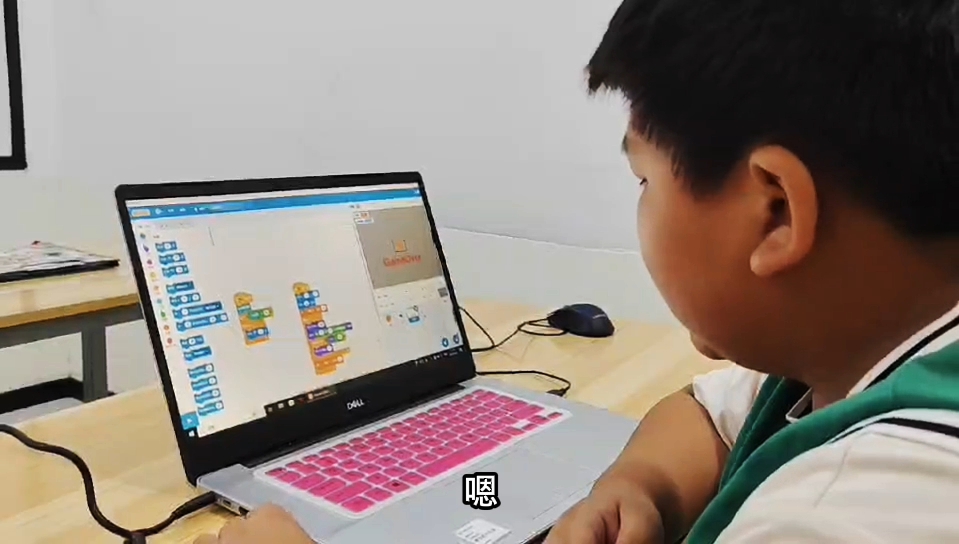 星期天去上数理编程课看看讲的很好