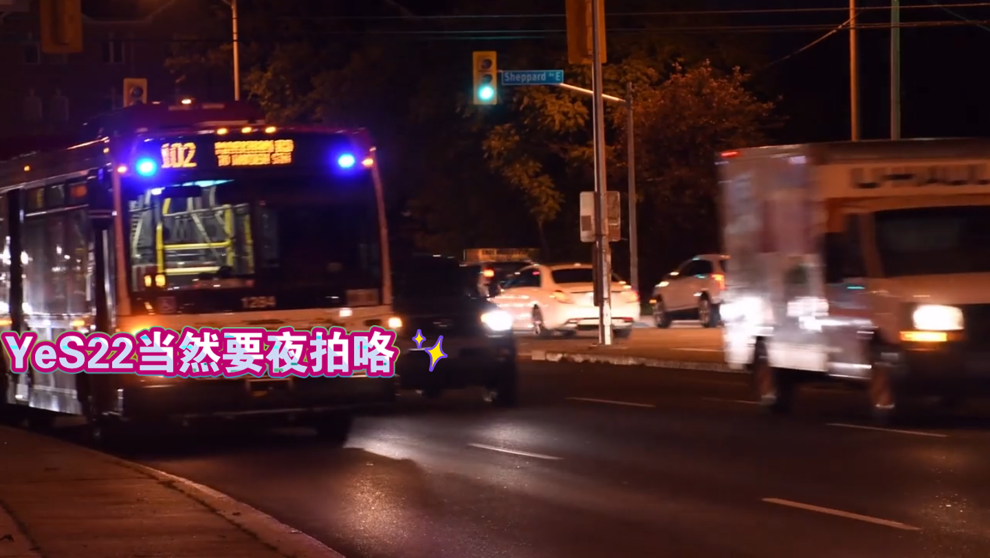 YeS22当然要夜拍咯:上海田林路夜景 城市的夜晚 街景随拍 晚风很温柔哔哩哔哩bilibili