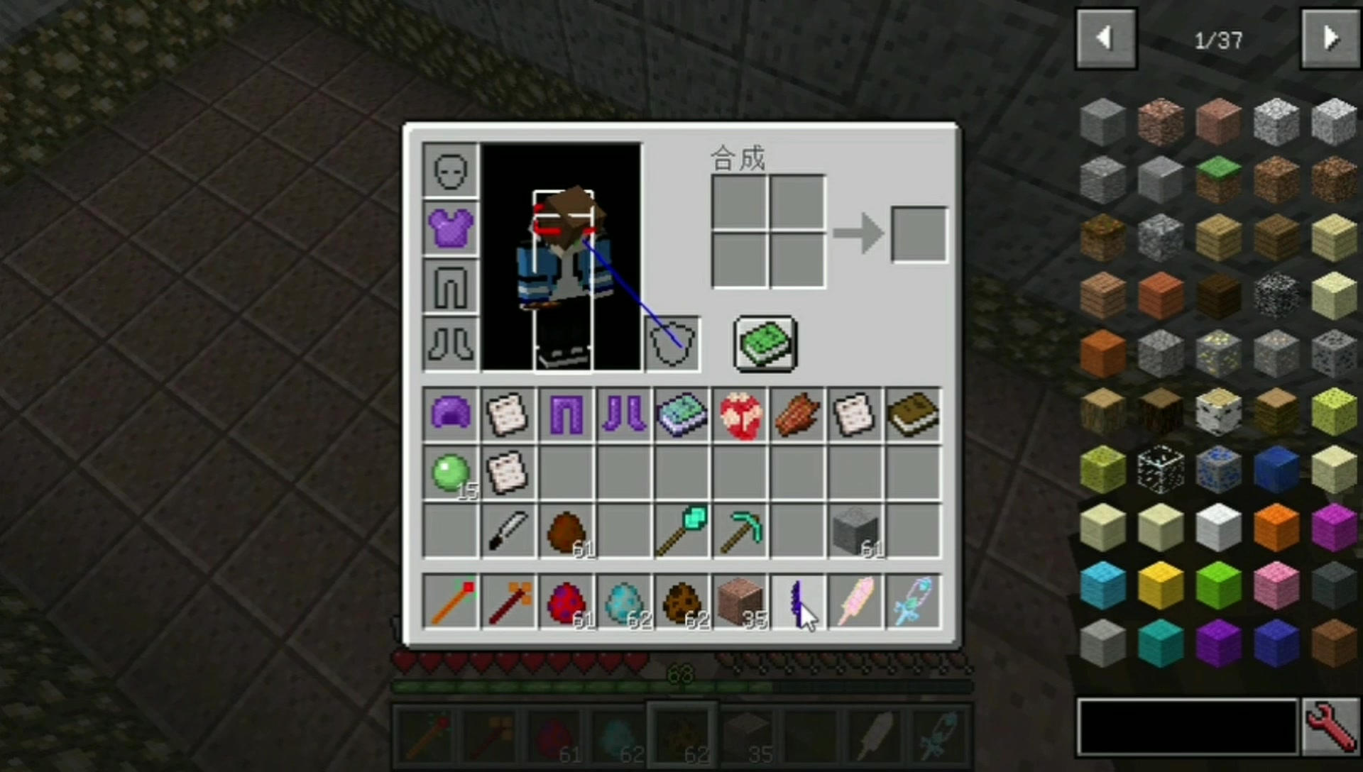 我的世界scp大乱斗682173096vs053它们对自己太狠了