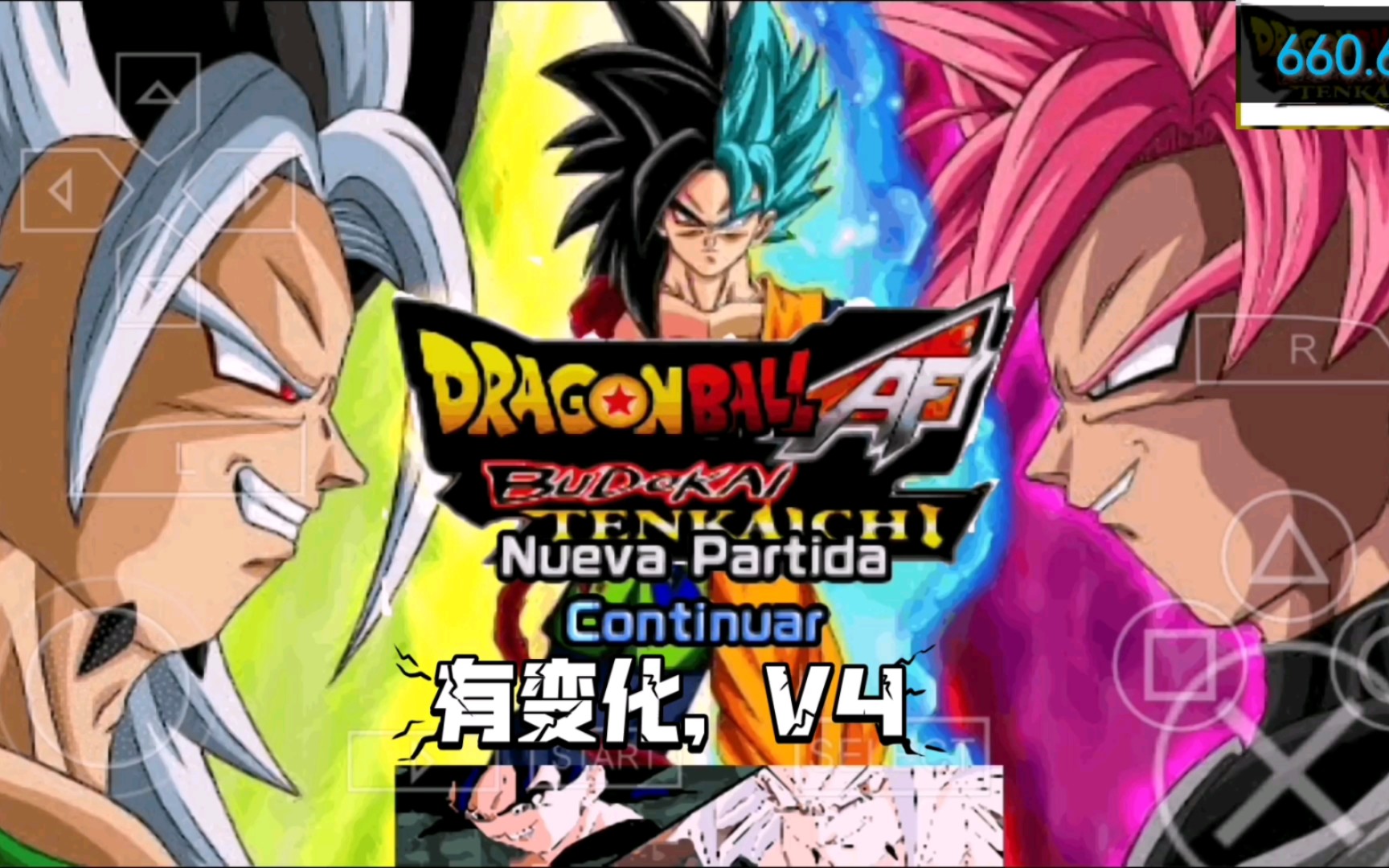 《4.12号af龙珠镜像v4》自带材质包龙珠镜像《三连截图给链接》