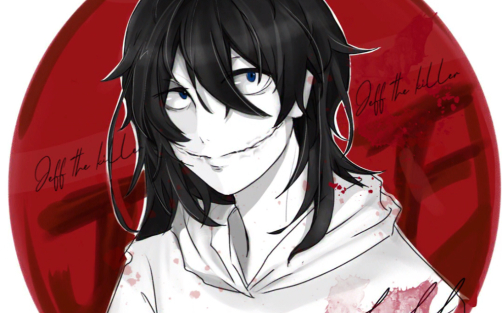 *jeff the killer*重溫*繪畫過程*