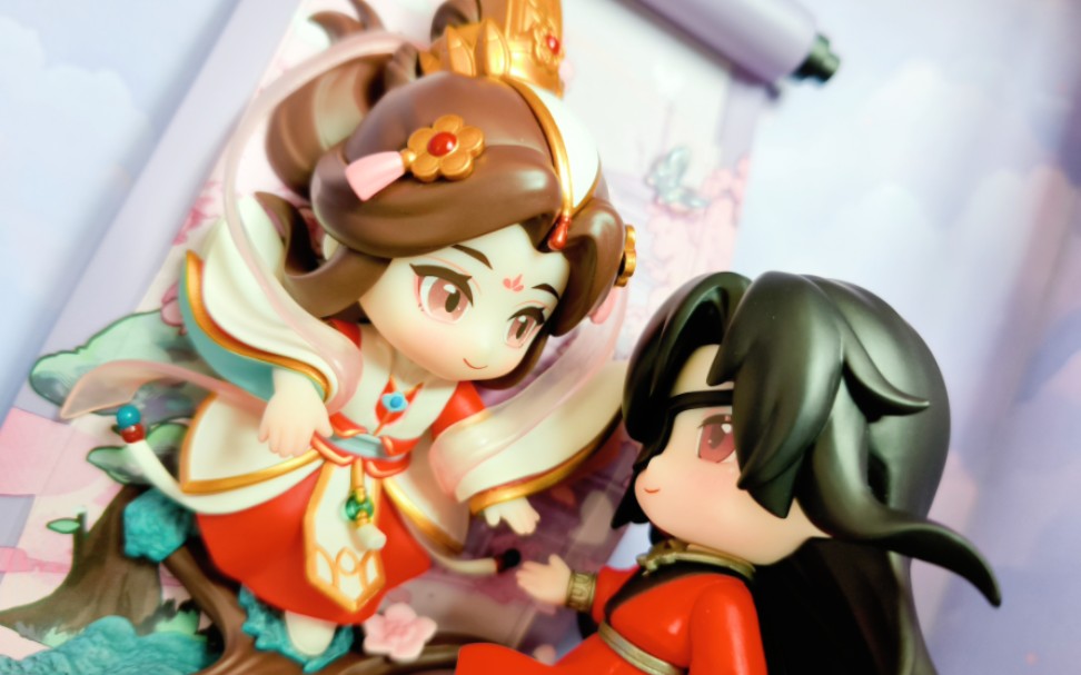 天官赐福仙乐浮绘手办开箱擎苍