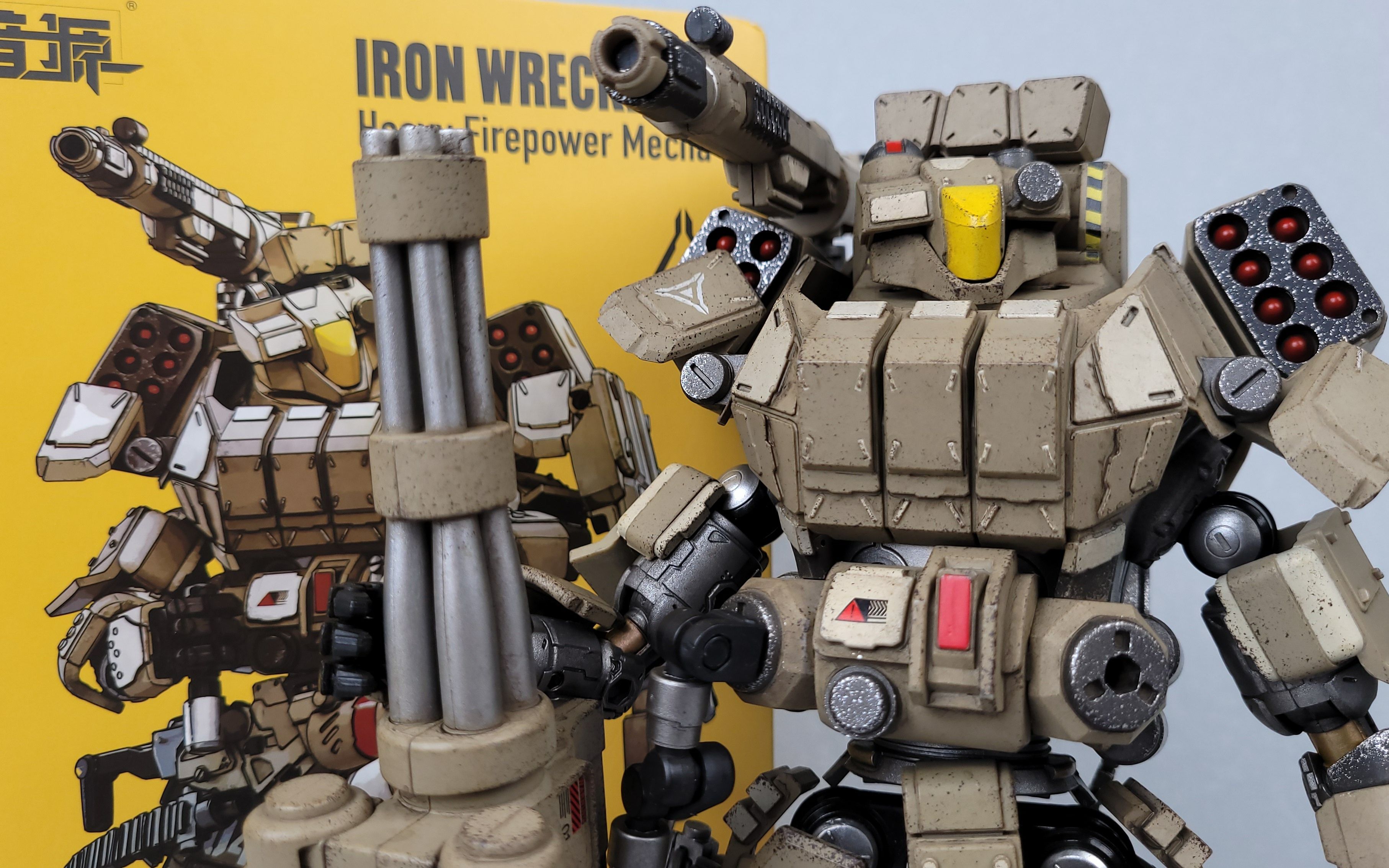 「模玩开箱」joytoy暗源 铁骸04重装机甲!