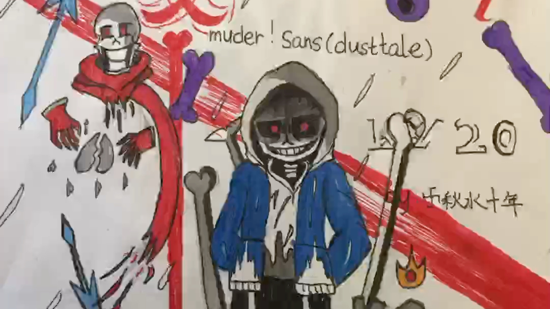 muder!sans2.0优化版的优化版