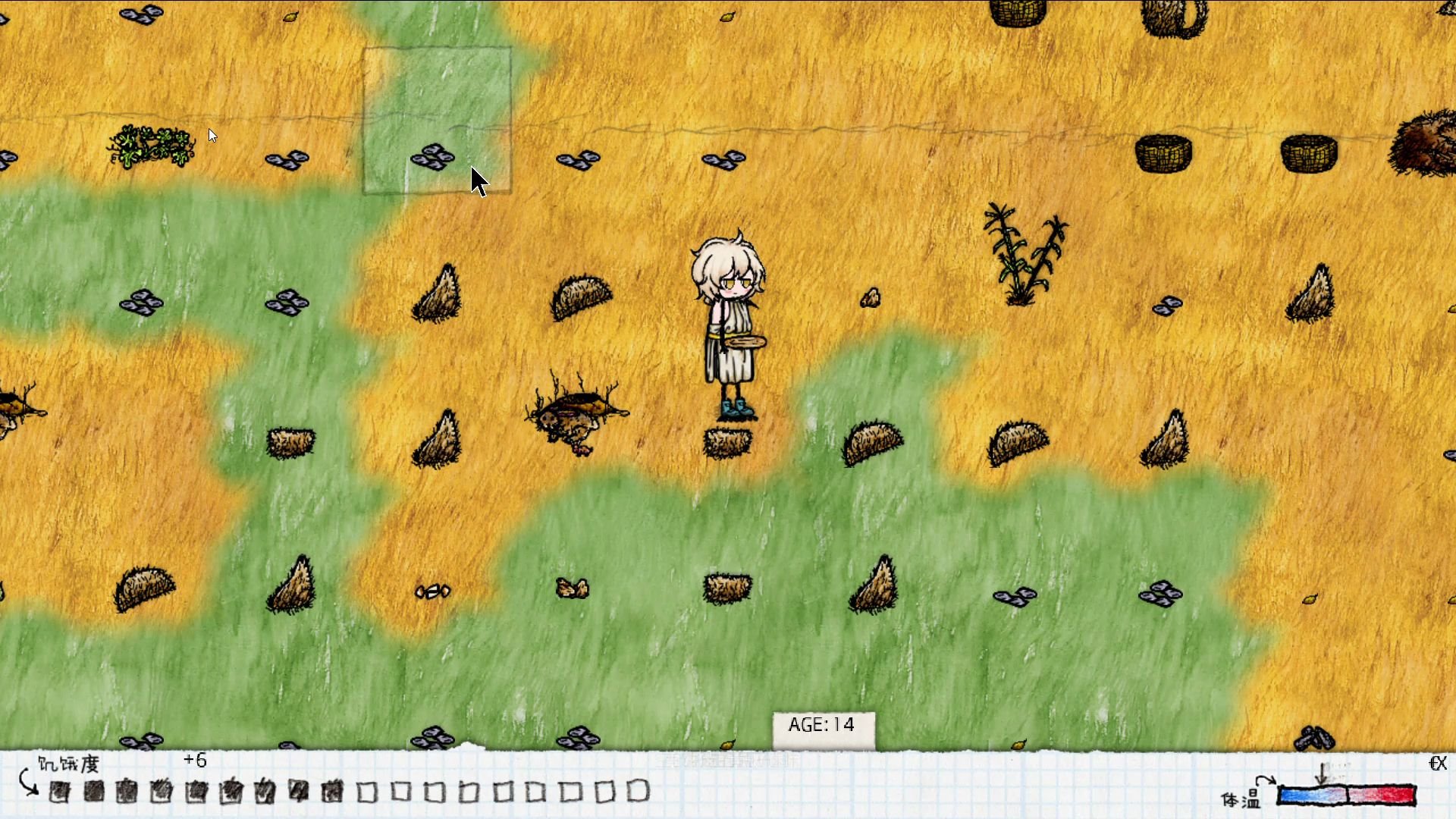 萌萌人生从零开始的新生活p4(前22分钟没有录上声音)