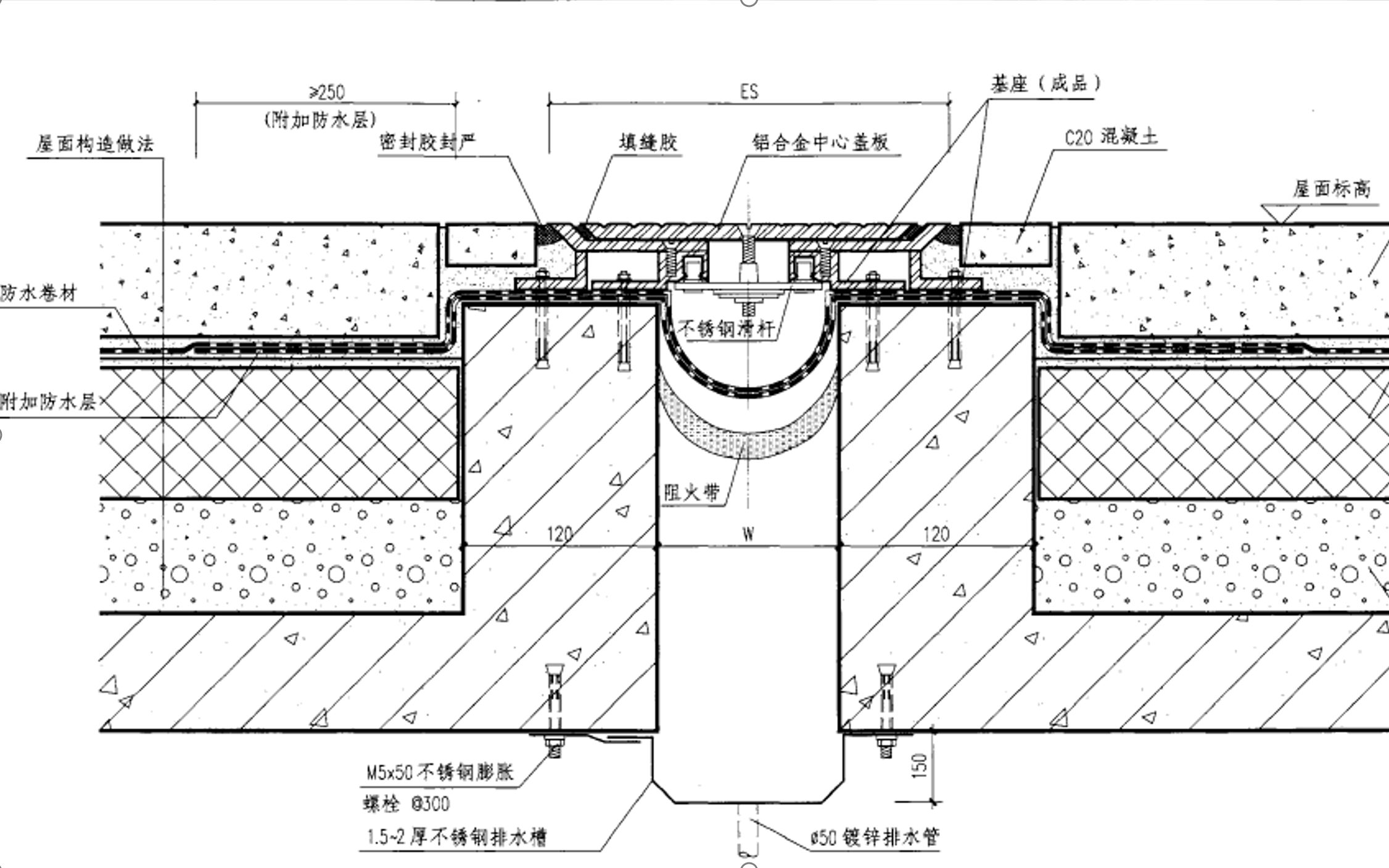 2019年注册建筑师考试材料与构造与技术作图知识点变形缝哔哩哔哩bilibili