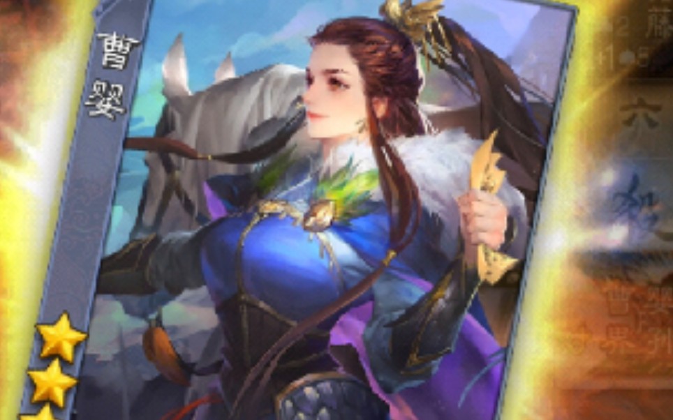 三国杀ol袁谭袁尚暴力刷牌