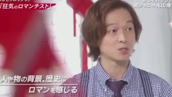 自制字幕 少俱 応答セヨ 哔哩哔哩 Bilibili