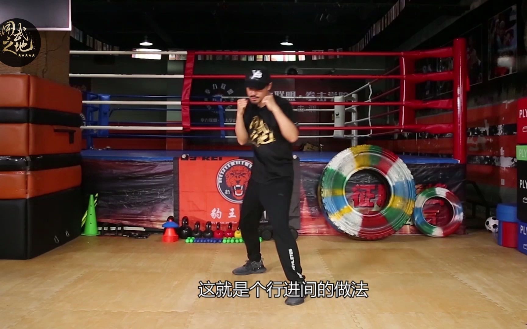 拳击交叉步出拳技巧泰森就是用这招ko无数人