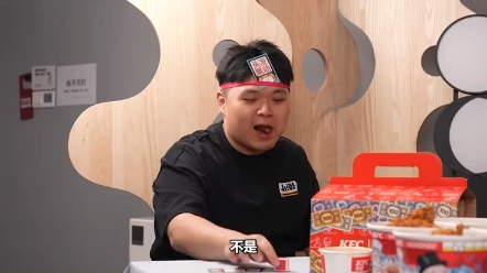 转载#小潮院长8.13b站未发视频