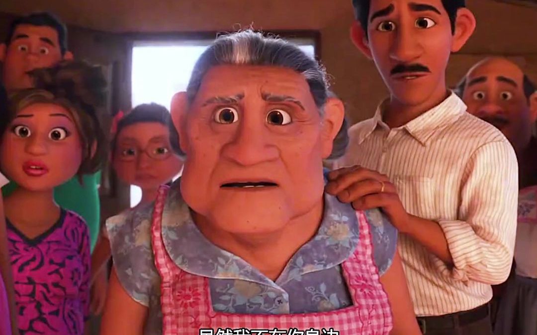 寻梦环游记,太奶奶拿出爸爸的照片,埃克托得到家人原谅顺利见到女儿