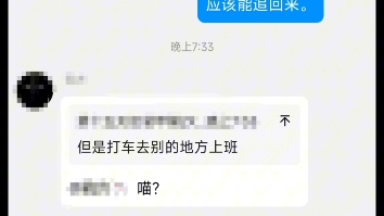 记录新时代年轻人被诈骗的经典案例.哔哩哔哩bilibili