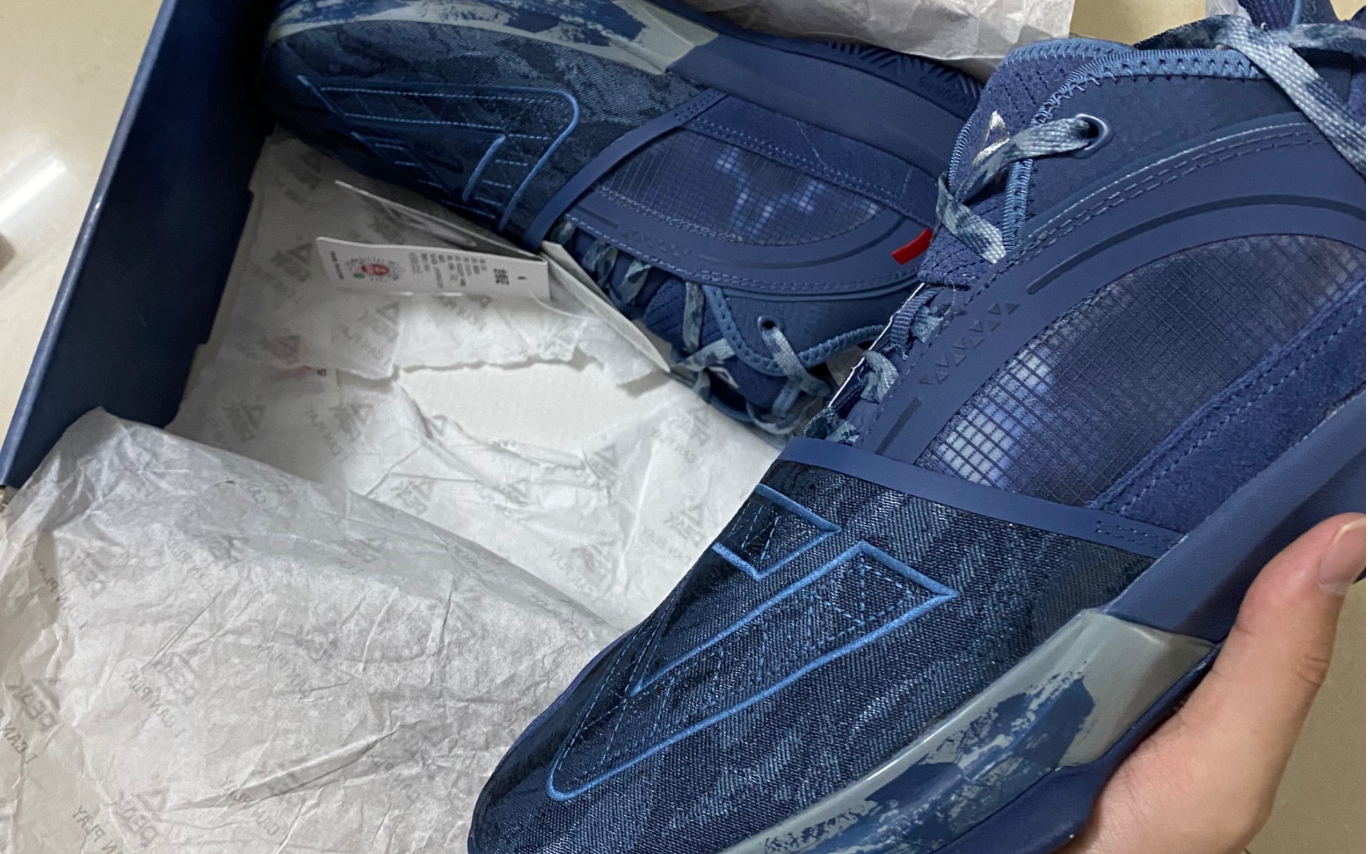 匹克态极大三角开箱初体验