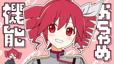 WAWAWA忘れ物~-哔哩哔哩_Bilibili WAWAWA忘れ物~-哔哩哔哩_Bilibili