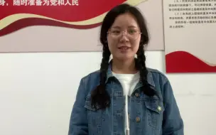 Video herunterladen: ”我来讲党史“硕研18-2 武美