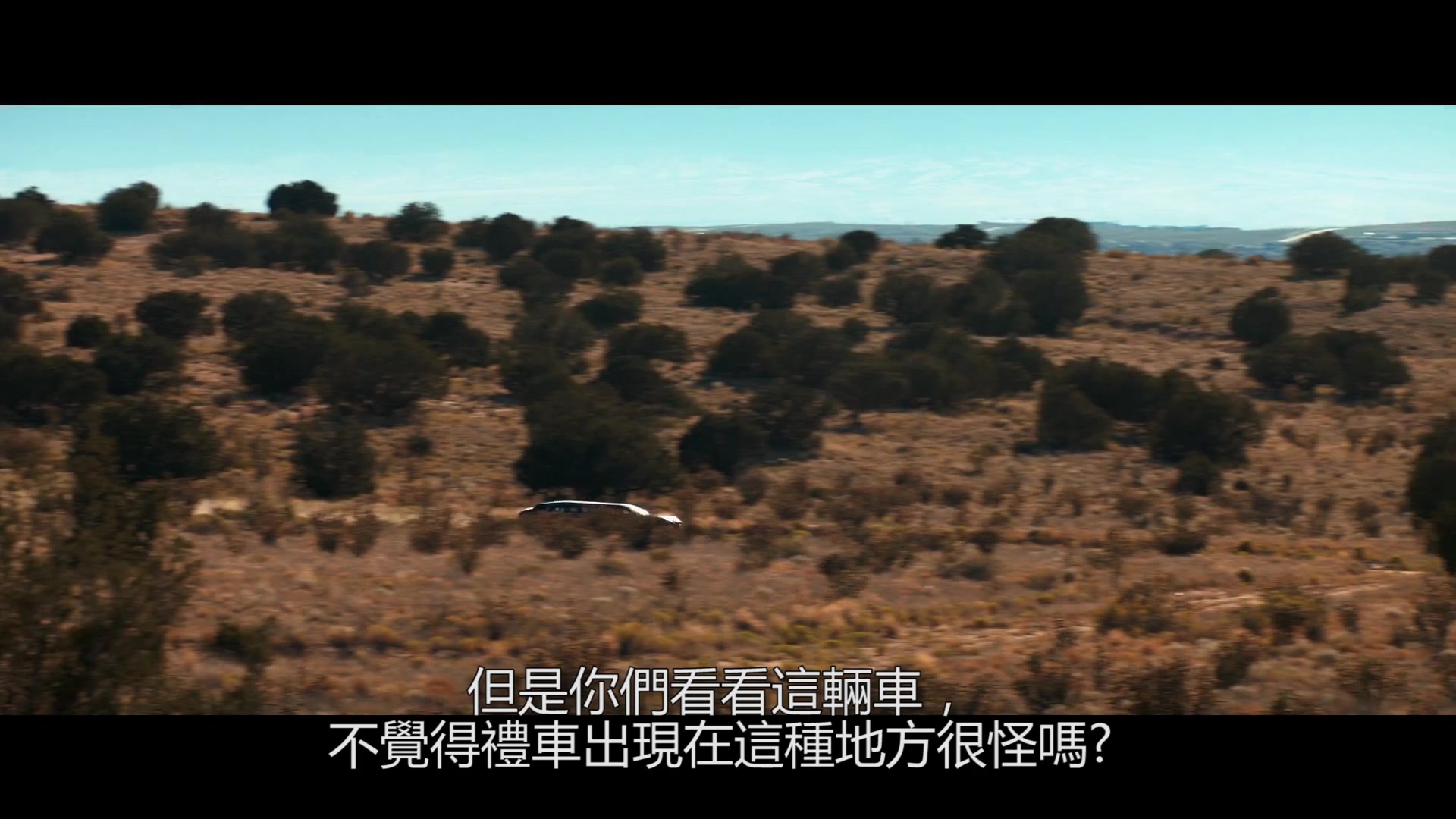 【预告解析+角色介紹】【金刚狼3：殊死一战 Logan (2017)】【超立方】