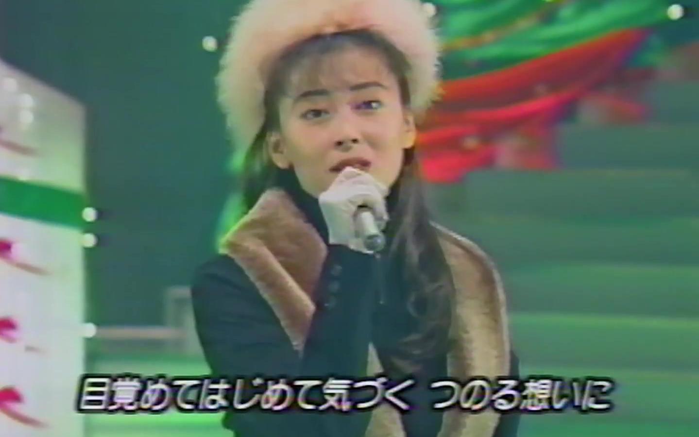 [图]【90s经典】中山美穂&WANDS - 世界中の誰よりきっと 1992.12.25