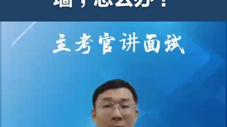 村民们为了吸引网红打卡,发展农家乐,纷纷效仿手绘文化墙,怎么办?哔哩哔哩bilibili