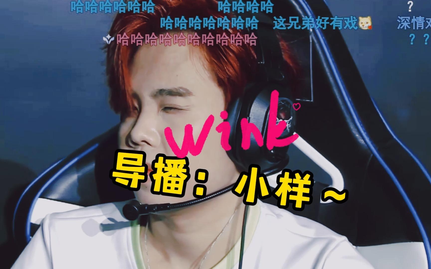 凉哈皮:检测到沿途在线核打击!