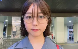 Download Video: 【峯岸みなみ】咪酱的Vlog--回娘家度周末