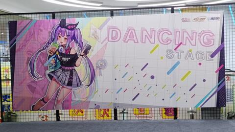 谷子店 哔哩哔哩 Bilibili