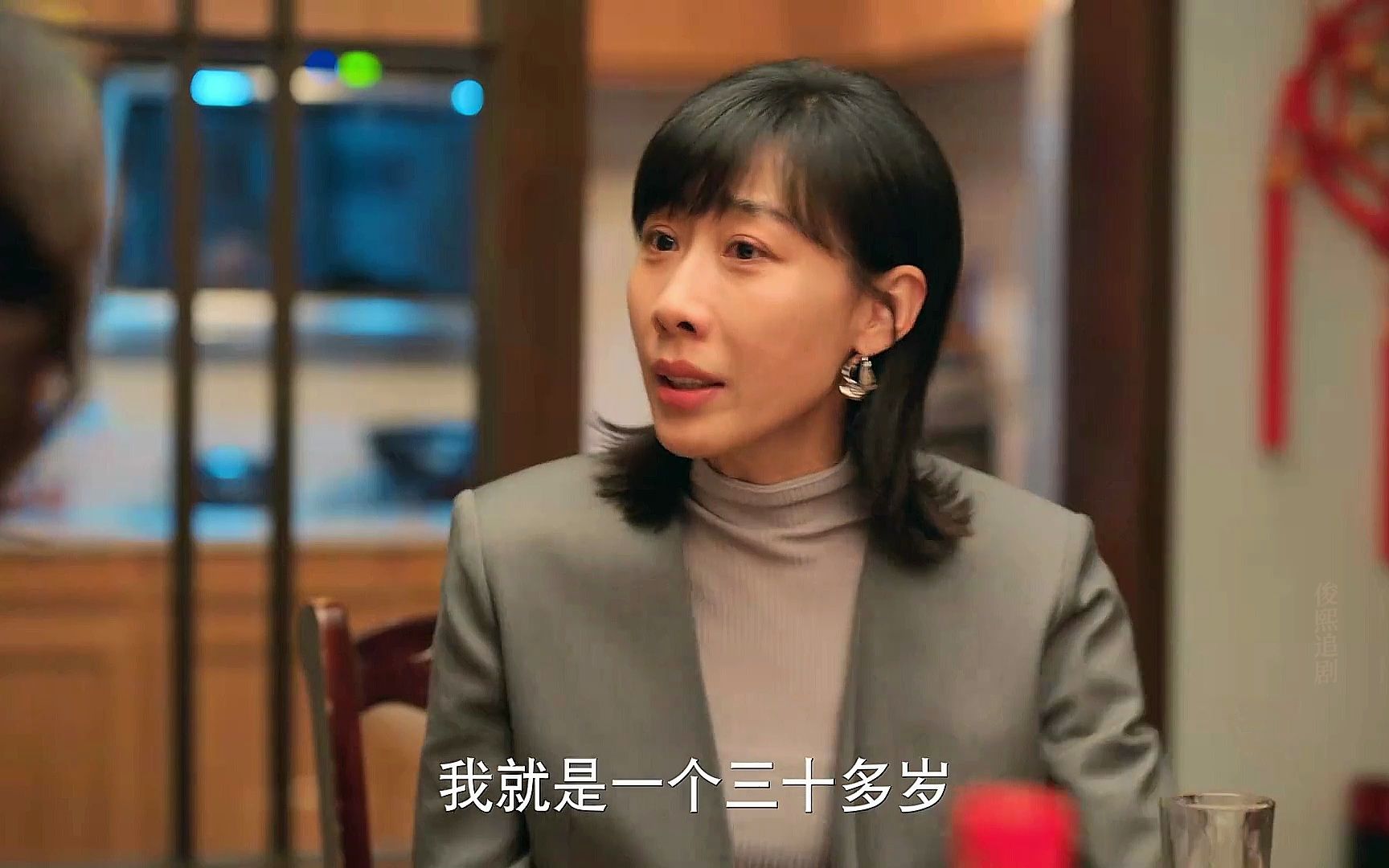 任素汐新剧,父亲当年的巴掌,多年后儿女深深记在心里