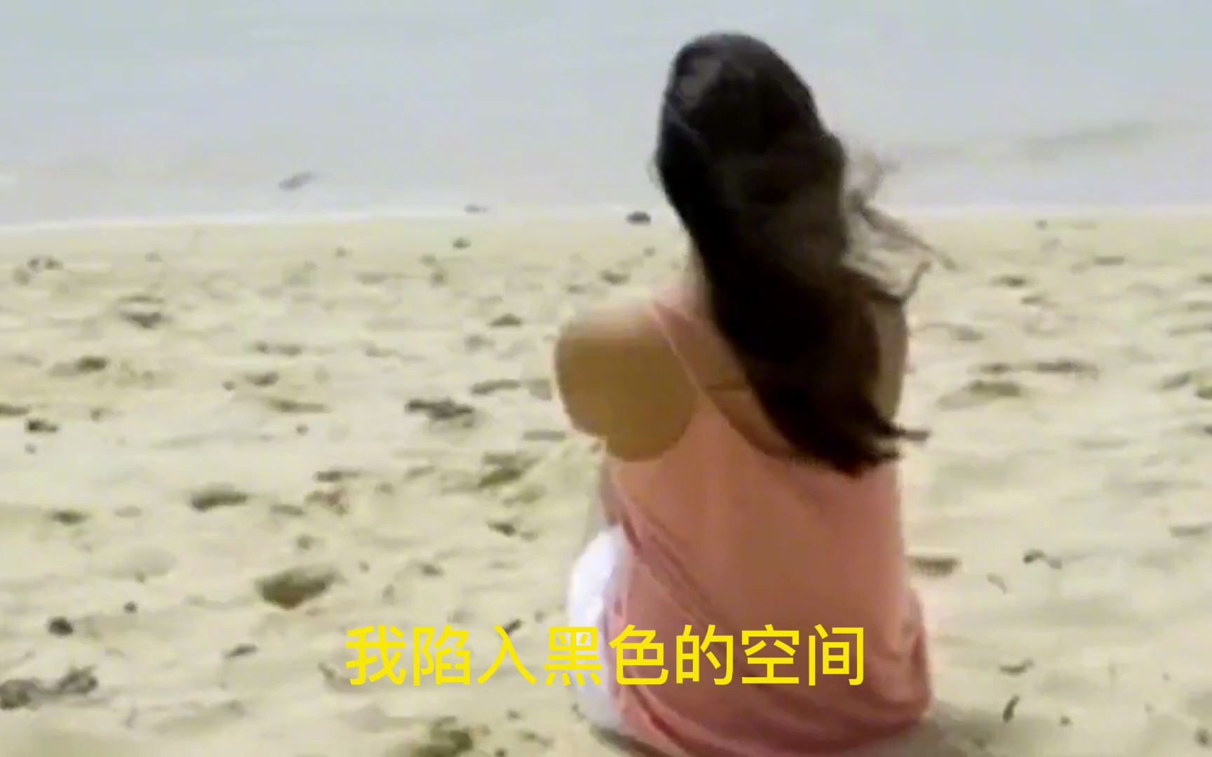 来一碗老于《解药》MV抖音热曲哔哩哔哩bilibili