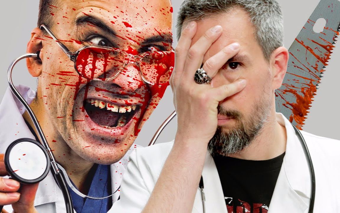 【法国人体科学讲堂】 史上最坏的医生