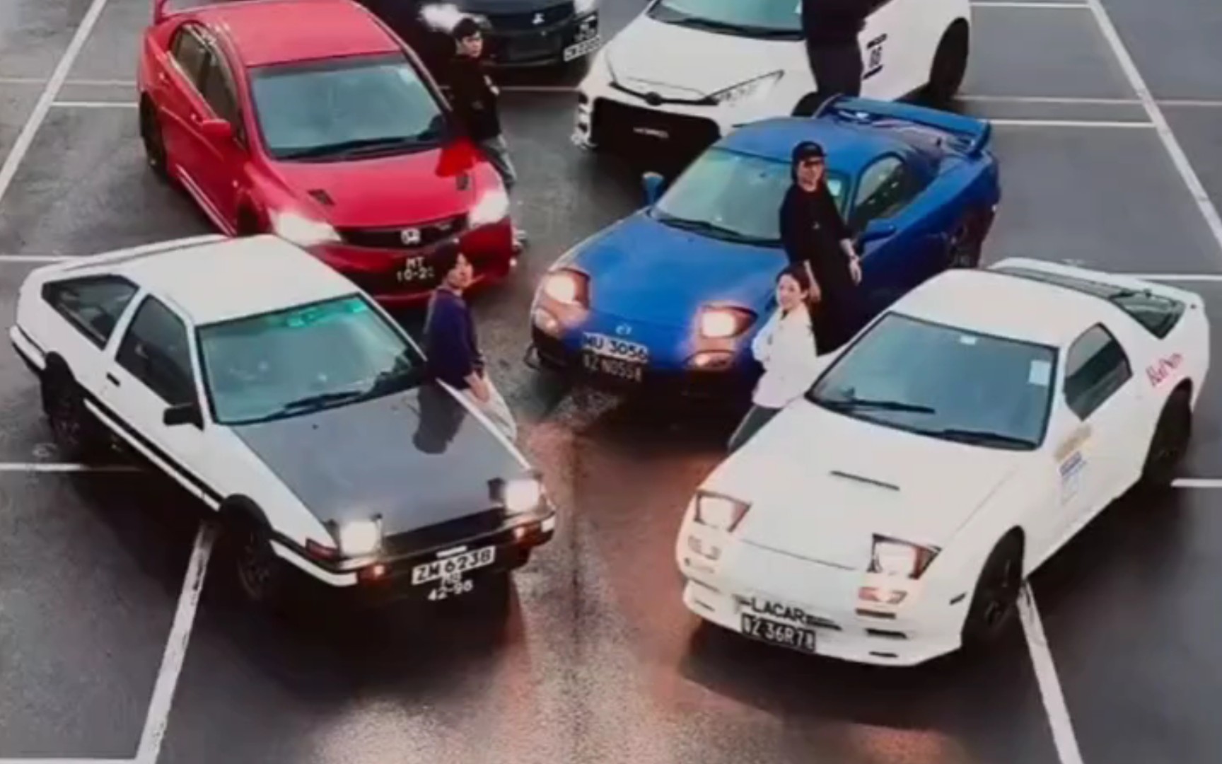 "头文字d"漂移合影