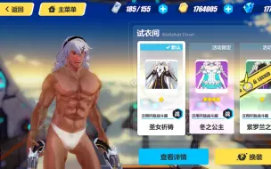 Descargar video: 崩坏三魔改版安装教程（附带如何添加mod，资源在评论区）